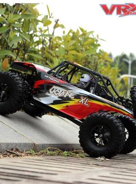 后直桥沙漠卡VRX威赛斯38033/控瑞R之浩H1045专业级无刷R电动C遥