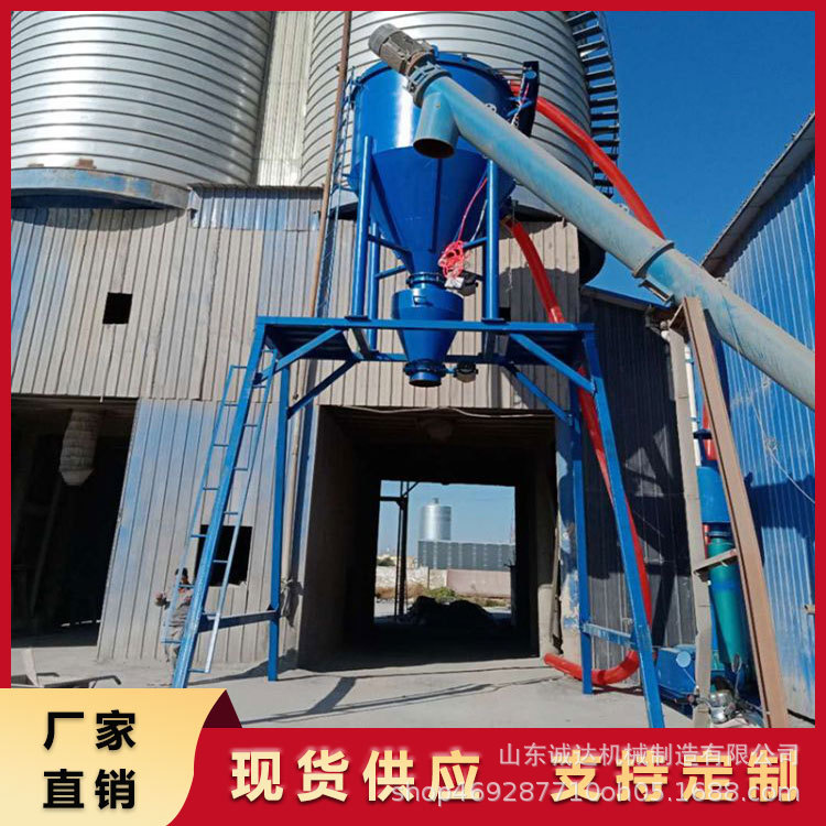 水泥厂储料罐中转卸灰气力输