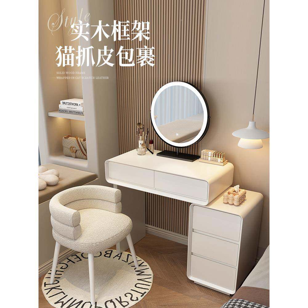 2卧025新582梳款60M小户型妆台实木化妆桌奶油风室简约现代斗C柜