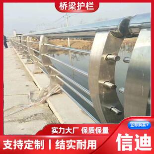 景观灯光护栏铝349合金34不钢栏杆景区新款锈带造型网红桥灯防护0