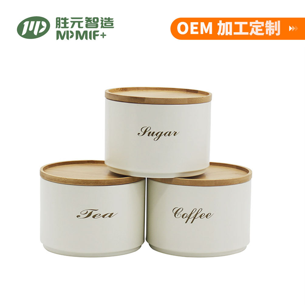 镀锌金属竹盖密封储物罐可堆叠