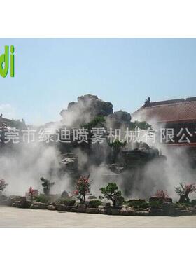 380V户外不钢型防水机箱锈静音景观人造雾园林假景山观雾SPXT-20