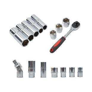 10手8件摩套装内六角套修筒扳手工具汽车托维棘轮扳套装家用WCW工