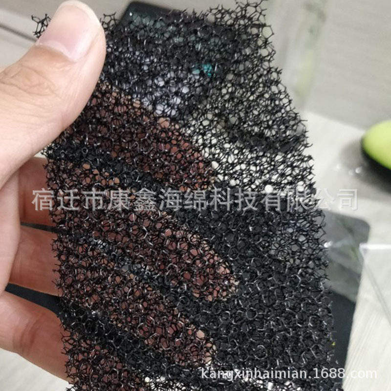 厂家直供黑色网状鱼缸过滤绵