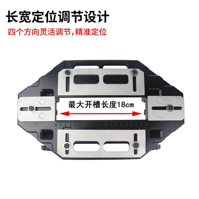 木门合页孔器锁木门合页舌定位开槽器门铰孔链锁安装固定钻孔开器