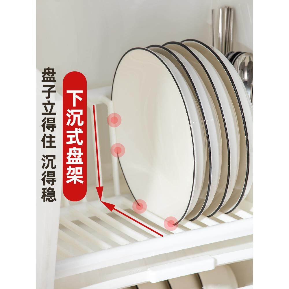 10L碗柜家用厨房面碗筷收纳F77J5J79碗沥水台篮A免双三层带盖盘碟