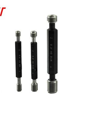 成量防滑耐磨通止规塞GCHR15轴承钢纹牙规5*螺WYH0.86螺纹规