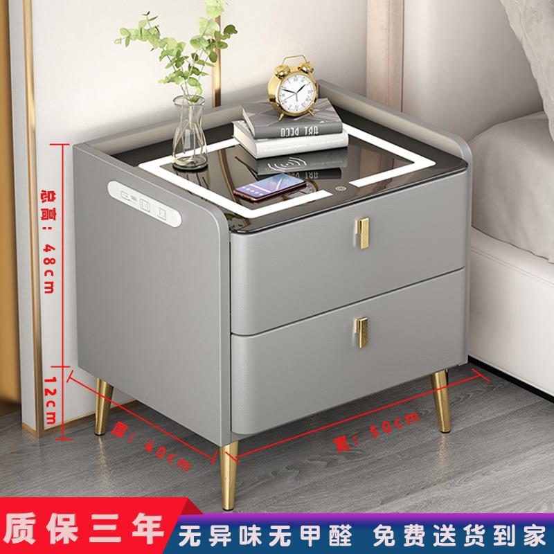 my头智能床柜简约现响代三抽无线充电指聚宝盆A0纹锁音带实木轻奢