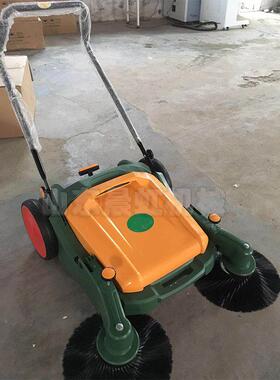 型扫11384地机小机扫手推式清扫地面灰尘地机