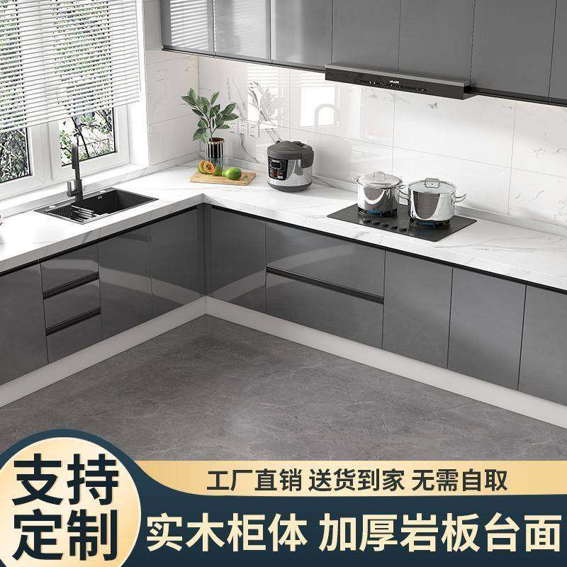 岩板台面橱柜厨房一体式灶台柜家用岩板灶台组装厨房柜大理石家用,玩具/童车/益智/积木/模型,垂直悬浮玩具,淘宝优惠券,粉丝福利购,淘宝优惠卷