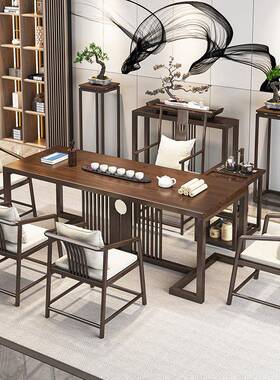 实茶桌家用原木大板茶木台办公室桌茶椅客厅洽谈RLO泡桌茶茶几