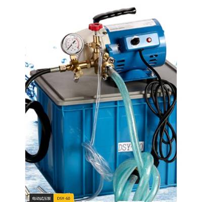 便携式D无品牌/SY25手式提电动试压泵管PPR道试压机25KG具水压测