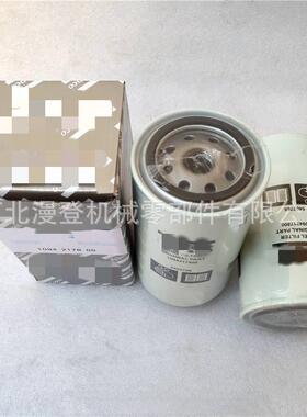 移动机杆式空压过0滤器194螺21780无品牌/0柴油滤芯