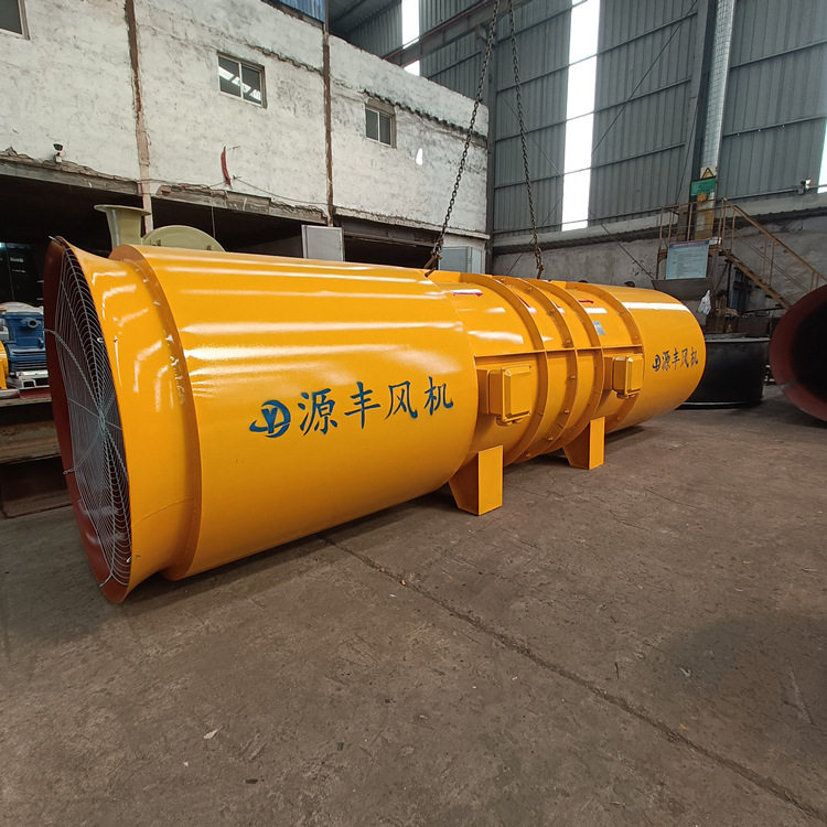 SDF隧道排烟风机2×110kW