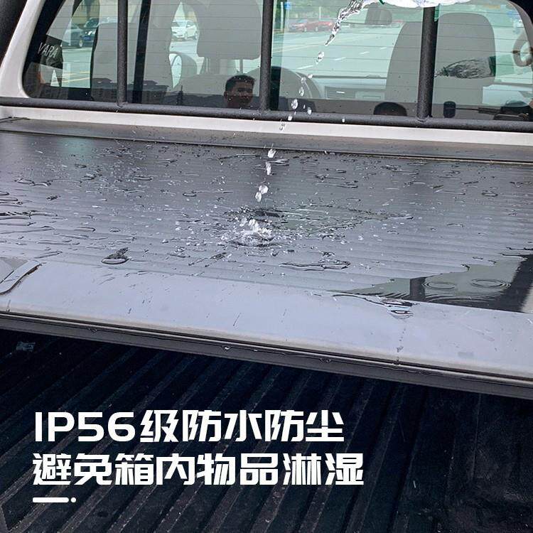 长城拉炮778大通域虎海克箱斯黄海角皮斗士五十铃改装卡后尾盖卷