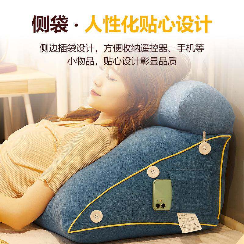 头靠背三角枕头榻米床上ltao6565靠榻枕女生床睡觉腰护枕沙发靠垫