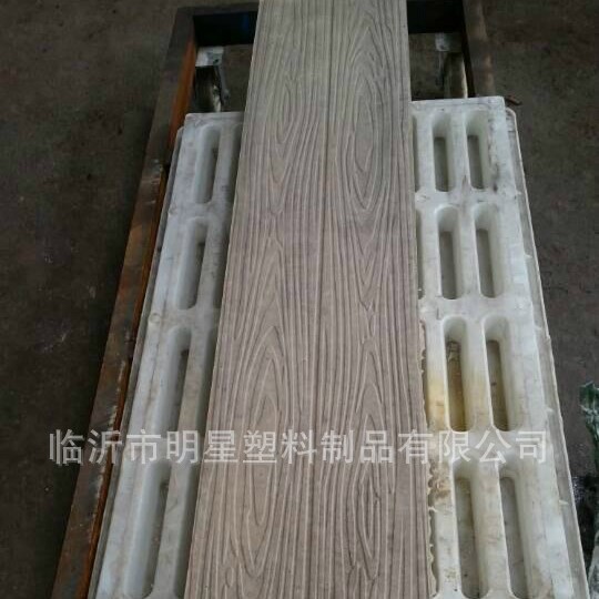 水泥仿木地板凳模具模板