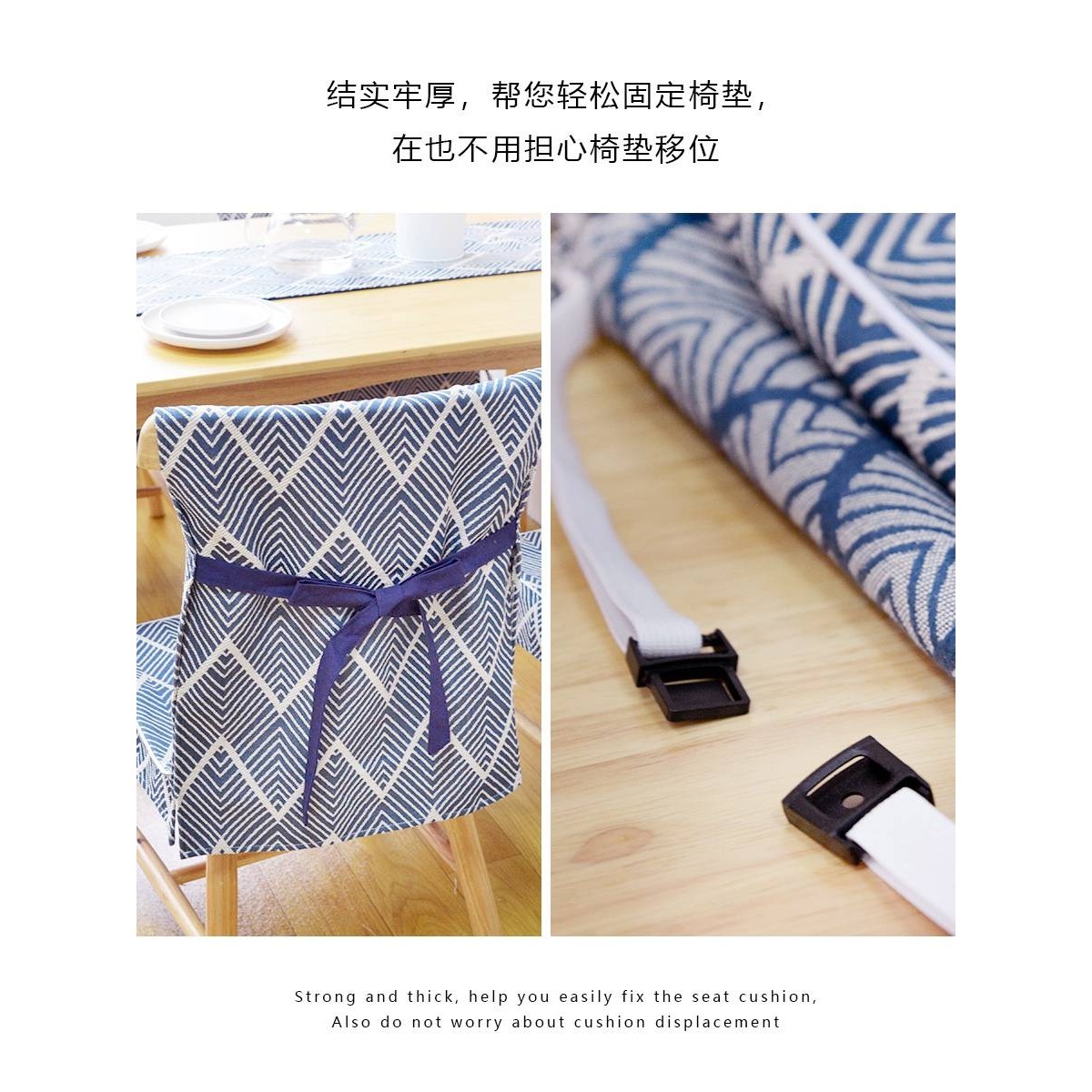 日式简约餐桌布艺椅垫椅套坐垫套装家用棉麻座垫椅子垫成套带靠背