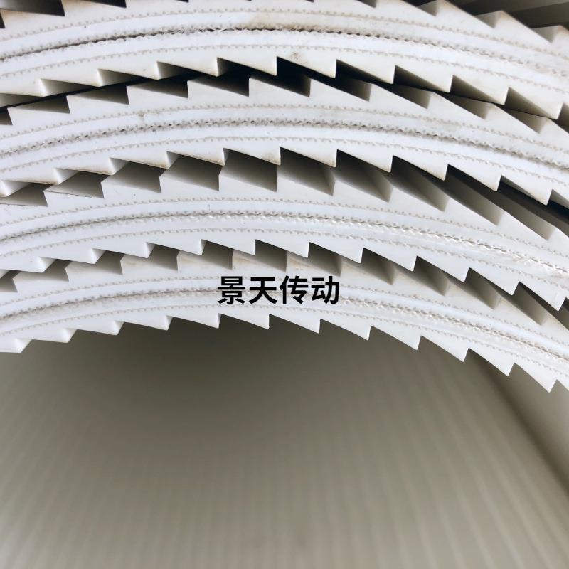 PC5毫米厚度白VBG色绿色防滑衣板V纹输送带制现货作搓当天发货