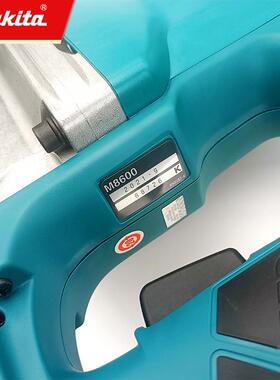 率电镐M600B工业790级大功家用业开8槽破墙专锤镐