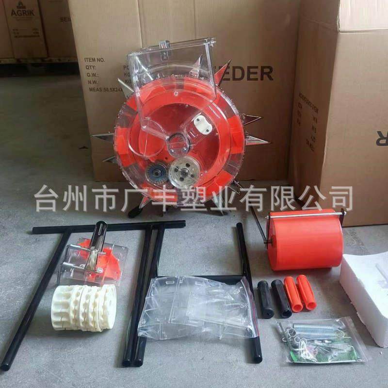 杠单种杠双RGN六轮手备推施肥花生玉米手持播机系列种植机械设厂,农机/农具/农膜,播种栽苗器/地膜机,淘宝优惠券,粉丝福利购,淘宝优惠卷