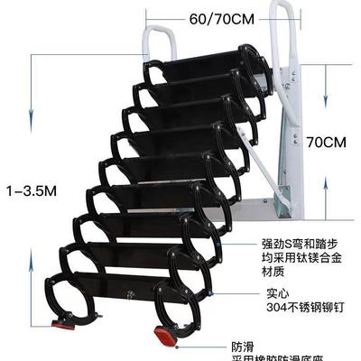 阁缩楼伸伸YBS简易梯子升折叠隐形多功别墅拉降复式能室内伸缩楼