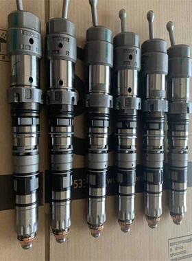 107喷油器76560黄-11-底1114pcKMD1250-挖掘机配件盘油池