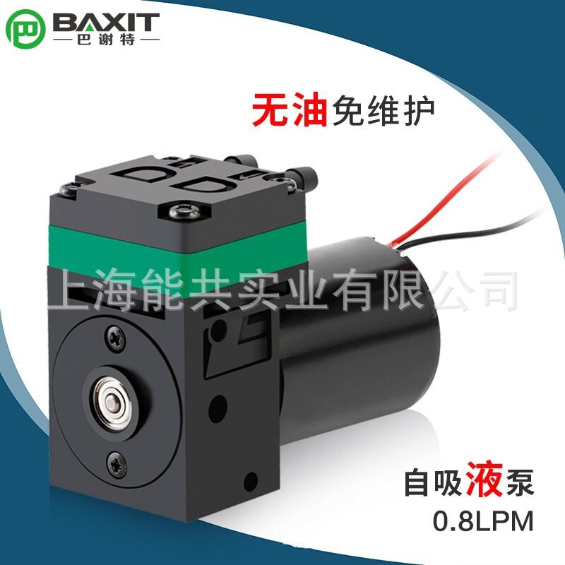 微型气液两用喷墨采样泵无油