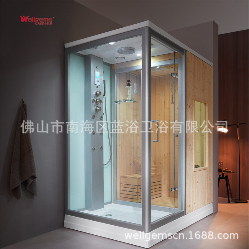 干湿分离三合一桑拿淋浴房