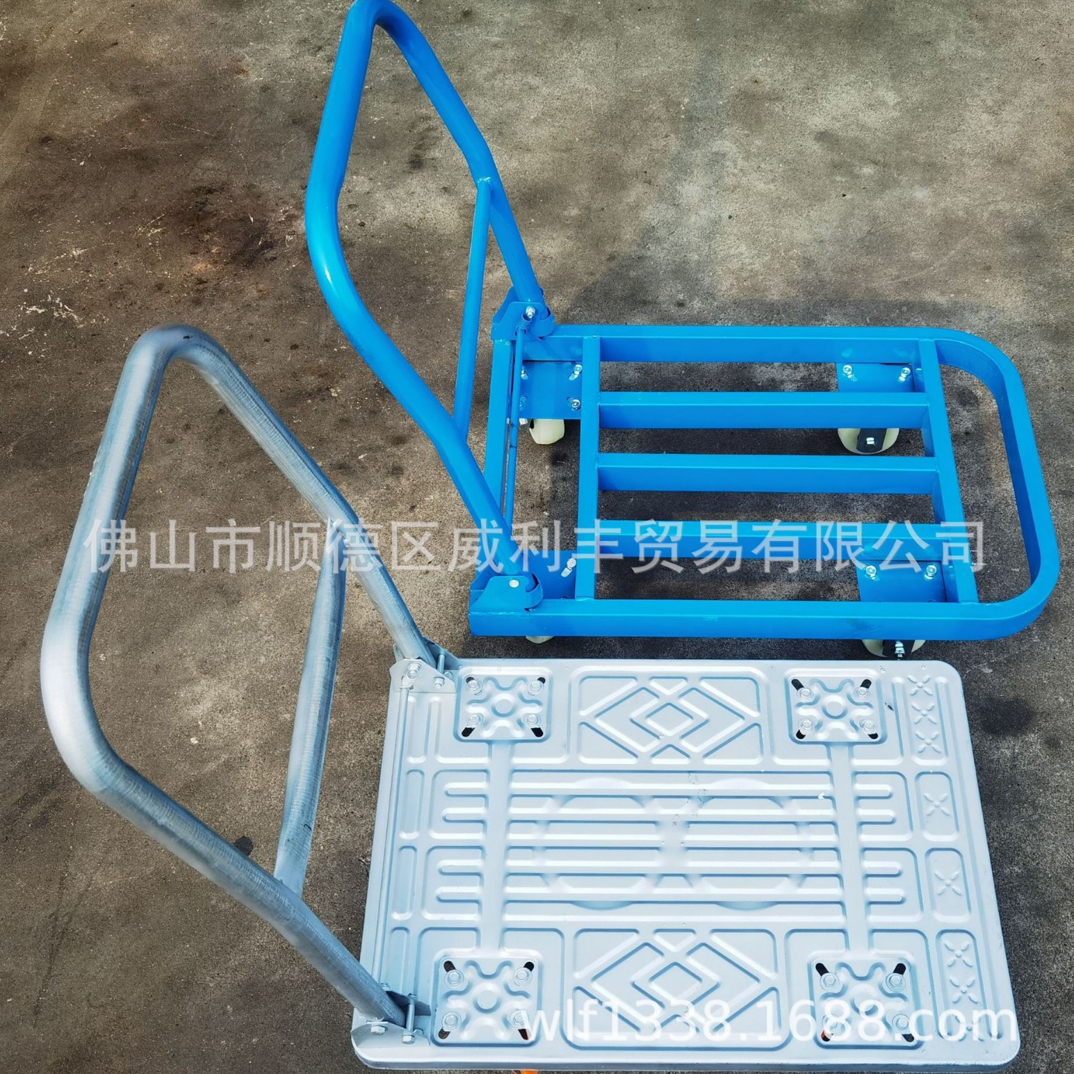 威利丰折叠静音铁板手推车