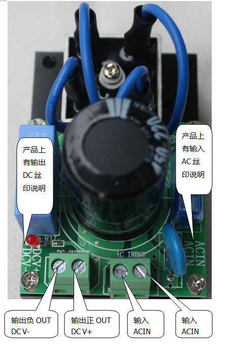 220V10A整流板0-311VDC滤波