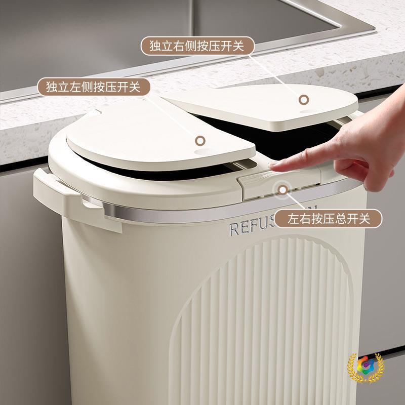臭?家用厨房垃圾桶翻盖多层按压防厨余湿圾F$p$p$%p分类带轮干分