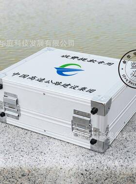 华蚁HY-011HY-011B手收费款箱钱箱密码合金提款箱提收箱可定