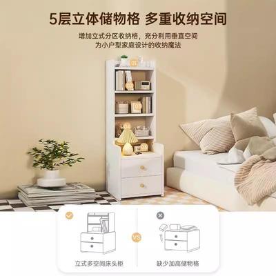 头柜收家卧室储物柜一用体2025纳柜子替代品小床型QGS床边置物架