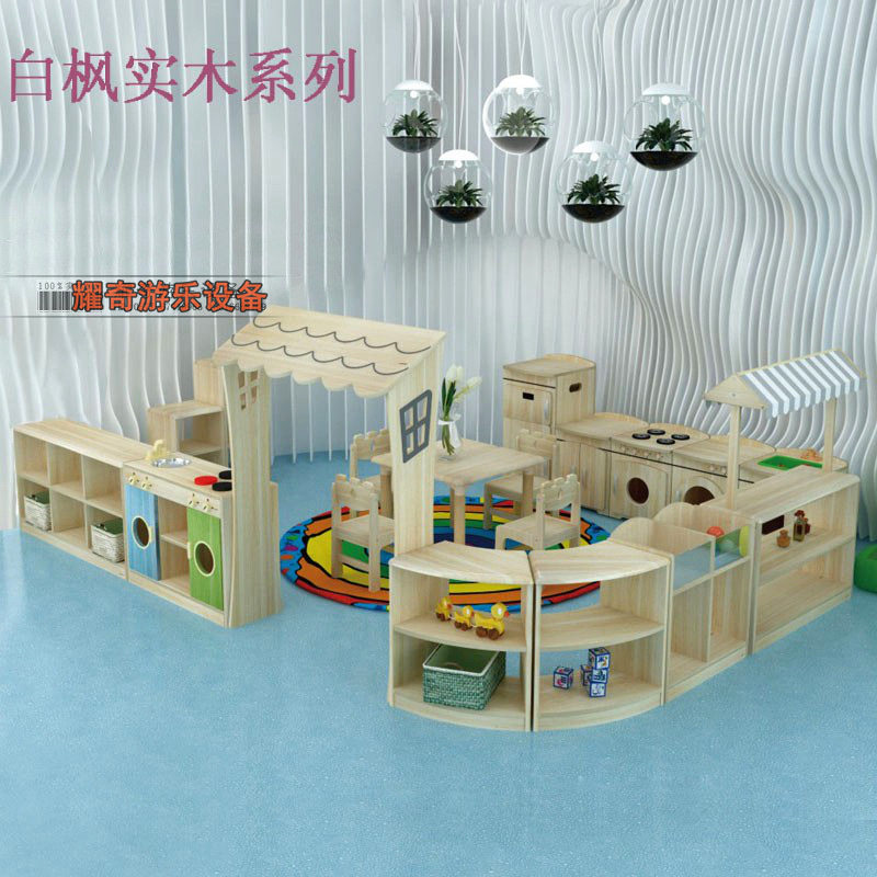 庭院区角柜.幼儿园实木组合柜.儿童玩具柜木制书柜.储物柜子书架