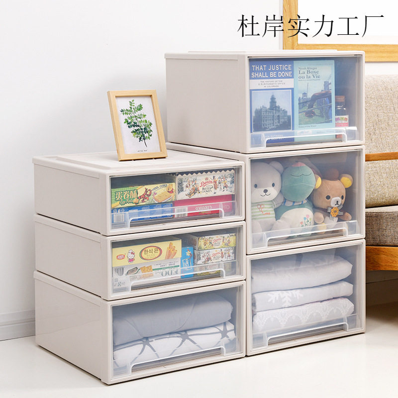 衣柜衣橱内收纳盒透明衣服储
