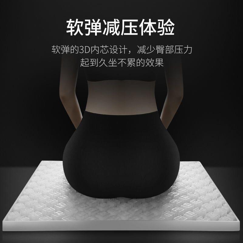 汽车坐垫夏季垫片车内四季通凉用蜂窝胶垫694屁货车用座椅凝垫屁
