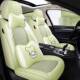 女皮神款 用全包围透气简约冰丝726座椅套春专用 汽车坐垫通四夏季
