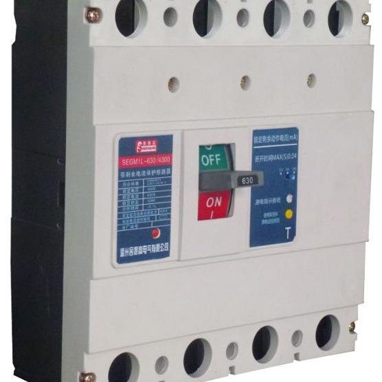 销售CM1LE-800型M/4300塑壳微漏电断路器余动作剩漏AMU电断路器