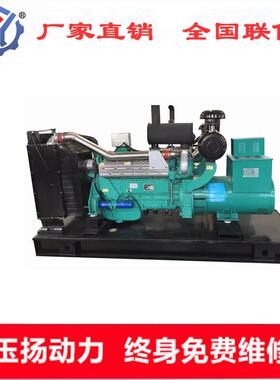 喀什20kw0柴油发列电机工厂备用电源潍系坊2200GF00千瓦全铜发电