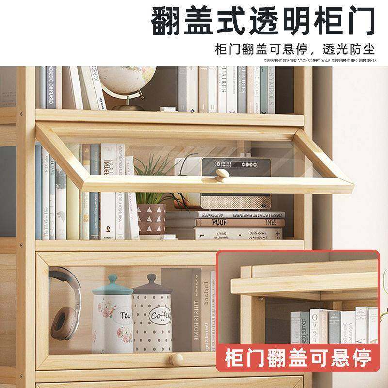 木书架YHG书柜纳子置物架落地家用儿实童客厅多层简玩具收柜易靠,住宅家具,书架,淘宝优惠券,粉丝福利购,淘宝优惠卷