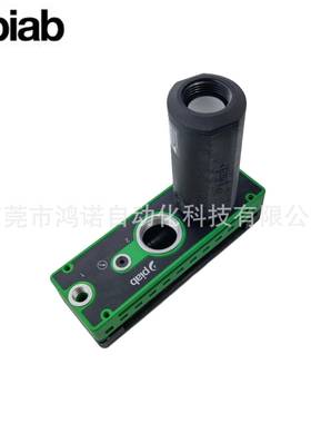 5P232IAB/派亚博90373/09PCL真空发生器99041899真空泵piCLASSIC