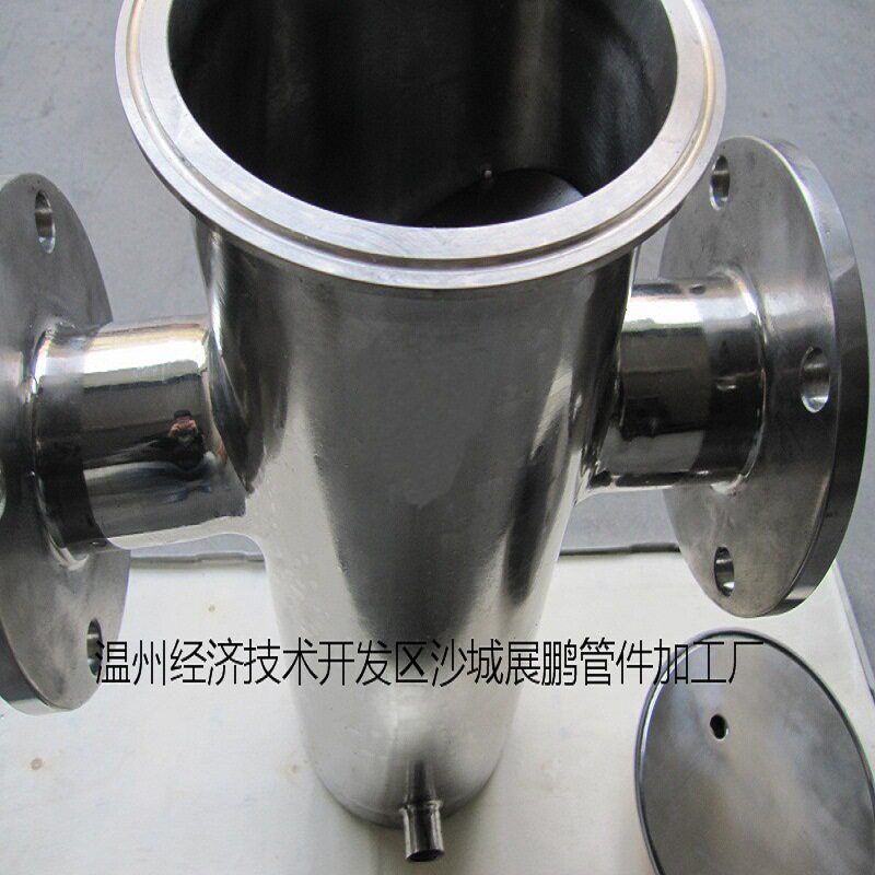 304/316不锈钢快开提篮除污器