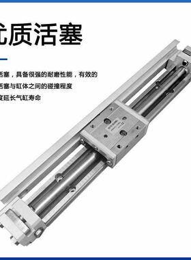 SC型气动M滑2台KYY气缸XY6-81M2-5010015000B250C7512-350N