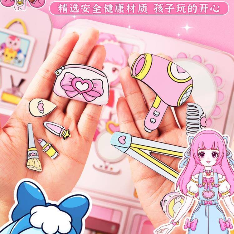 爱心奇妙萌可玩具磁超安静书甜力贴心纸447甜品店蛋糕市全套贴画