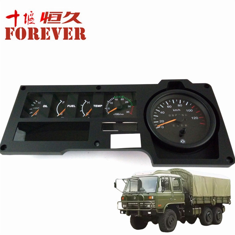 东风EQ2102越野车组合仪表