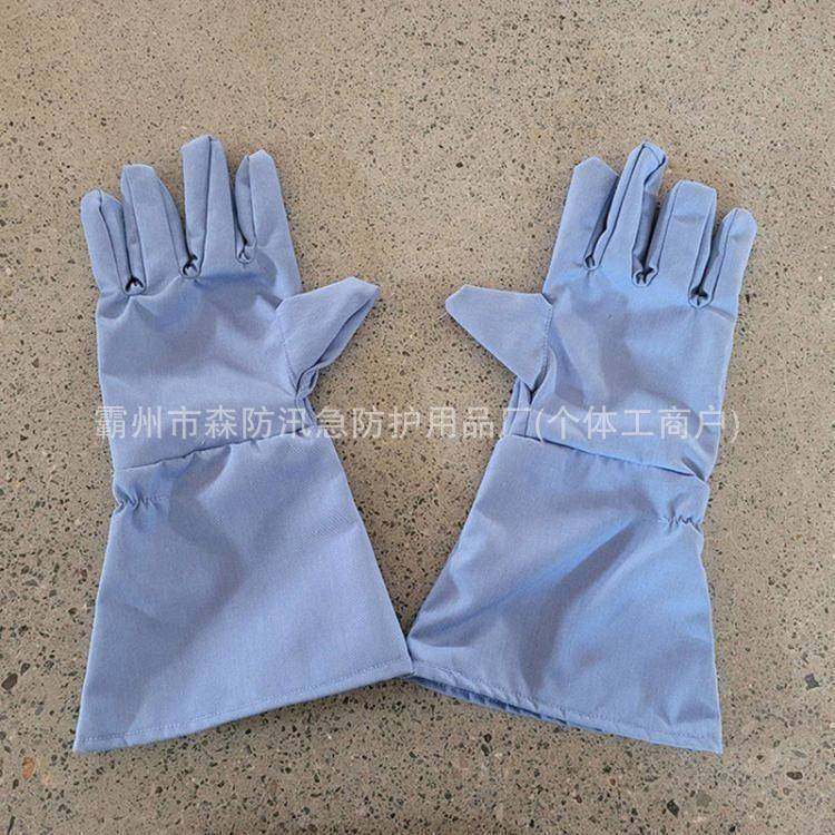 8.作5cal浅兰电弧手套防高温工隔热燃手套FYE电工防阻手套,畜牧/养殖物资,特种养殖设备,淘宝优惠券,粉丝福利购,淘宝优惠卷