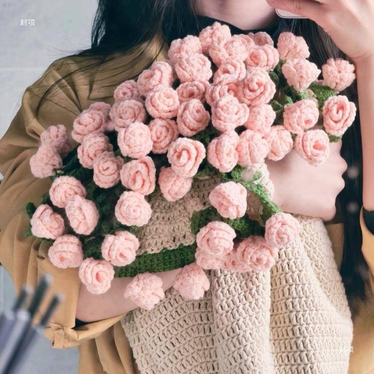 玫瑰束毯子手工编织材朵包毛线团钩织花花F99JM78T毛毯花勾料针铃