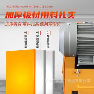 手推刨式电动铣机刨水253地面拉毛机泥道路标线清除机小型路面铣