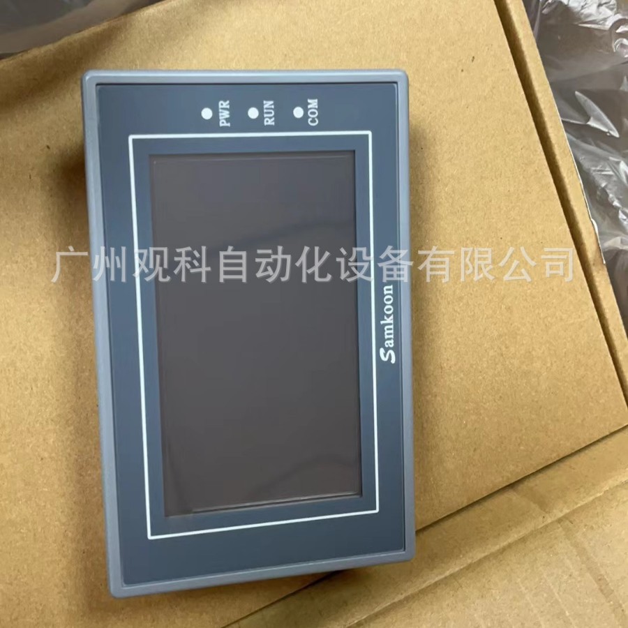 显控一体机HMI+PLC多型号